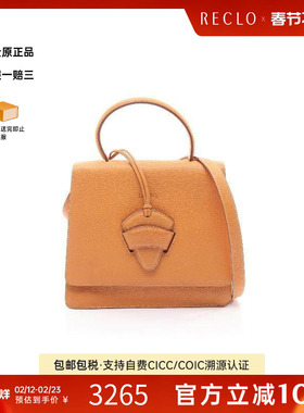 中古Loewe罗意威女包B级9新Handbag手包牛皮斜挎包橘色正品休闲