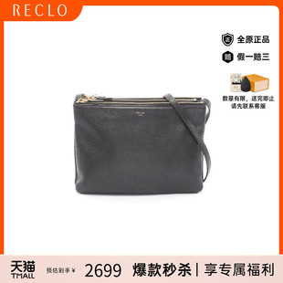 bag斜挎包牛皮斜挎包黑色 中古Celine赛琳女包B级9新shoulder