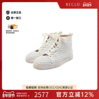 中古ChristianLouboutin路铂廷