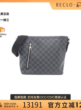 中古LV路易威登男包A级95新Graphite Mick棋盘格斜挎包正品休闲