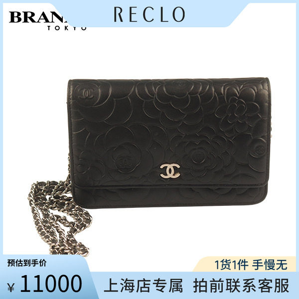 中古二奢「9.0新」CHANEL(香奈儿)山茶花WOC链条包黑色羊皮链条包