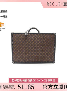 中古LV路易威登其他メンズ