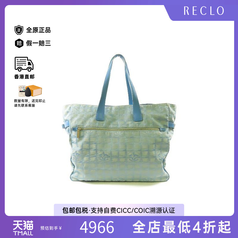 中古Chanel香奈儿托特包