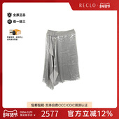 中古Fendi芬迪女A级95新skirt裙子尼龙裙子灰色reclo正品