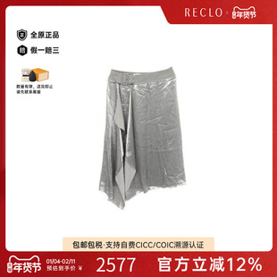 中古Fendi芬迪女A级95新skirt裙子尼龙裙子灰色