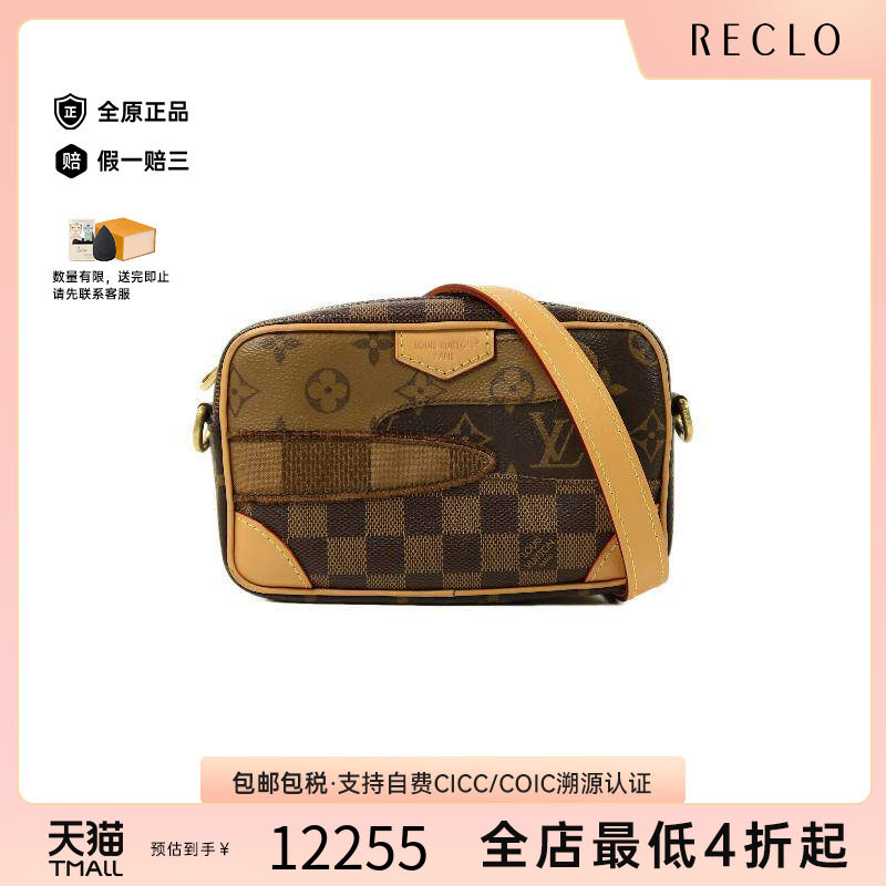 中古LV路易威登斜挎包メンズ