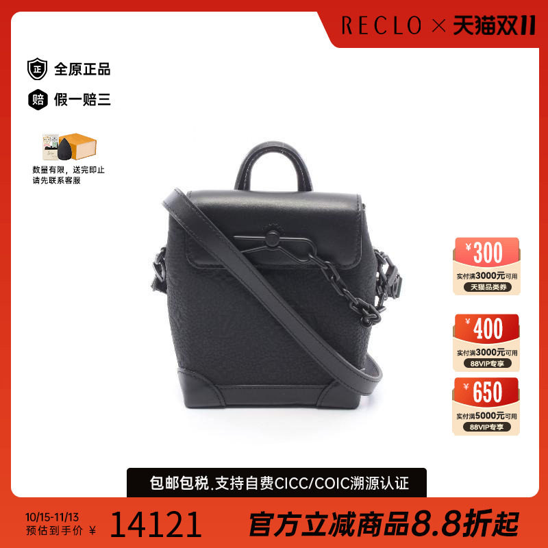 日本中古奢侈品LV路易威登男包A级95新bag包牛皮斜挎包黑色正品