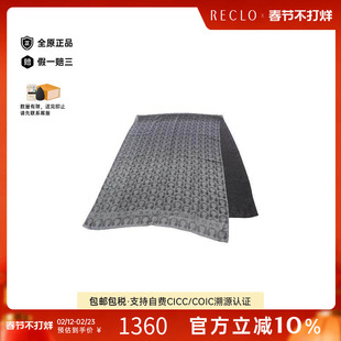 中古Bvlgari宝格丽女A级95新Stall披肩围巾丝绸围巾/丝巾灰色正品