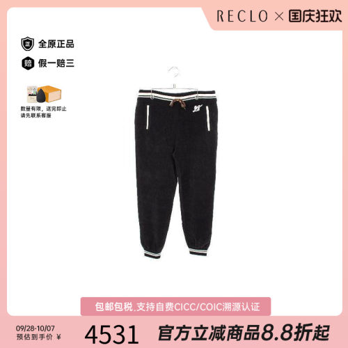 中古LV路易威登裤子メンズ羊毛