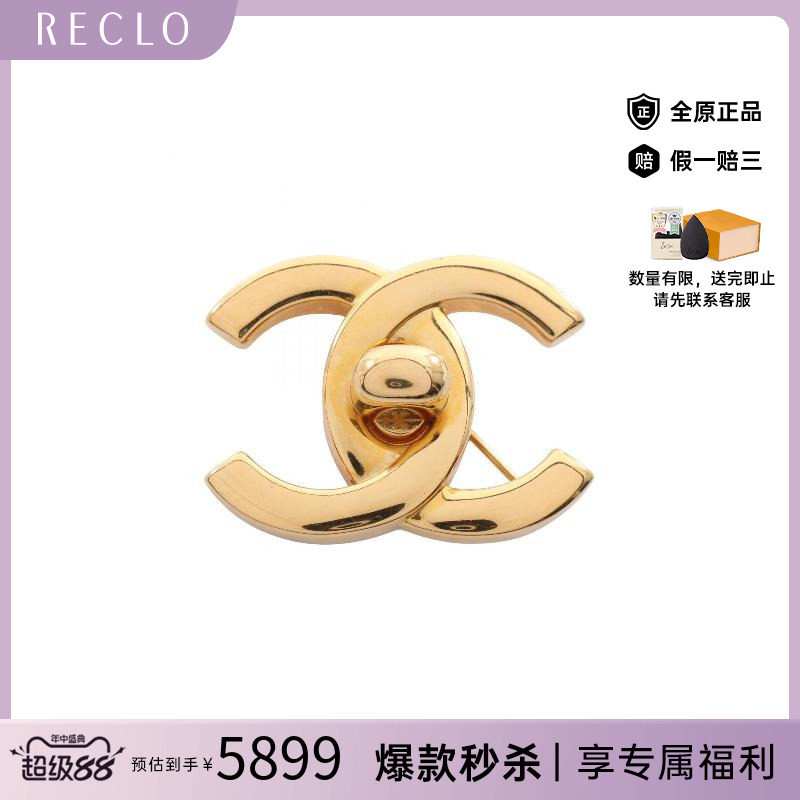 中古Chanel香奈儿胸针レディース