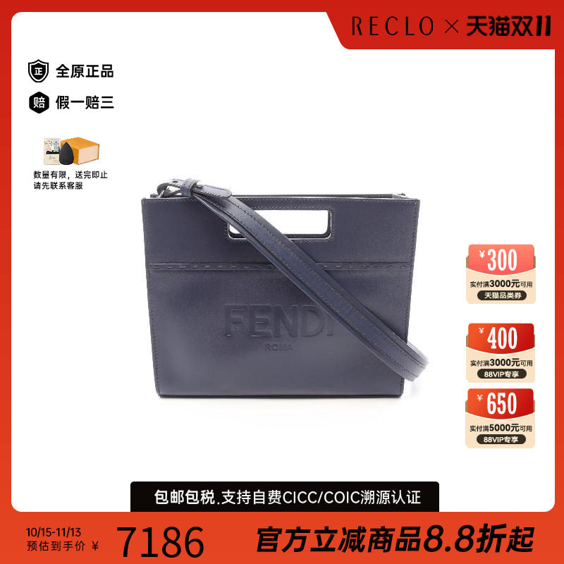 中古Fendi芬迪斜挎包レディース