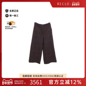 中古Chanel香奈儿女A级95新Pants裤 子尼龙裤 子红色