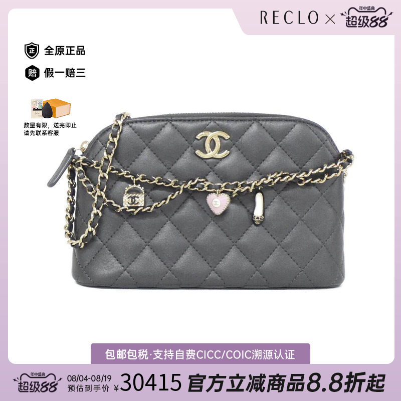 中古CHANEL香奈儿通用斜挎包