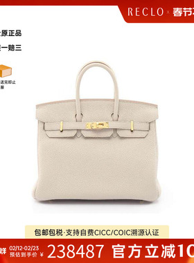 中古Hermes爱马仕女包A级95新birkin 25铂金包 25牛皮手提包