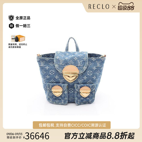中古LV路易威登双肩包レディース