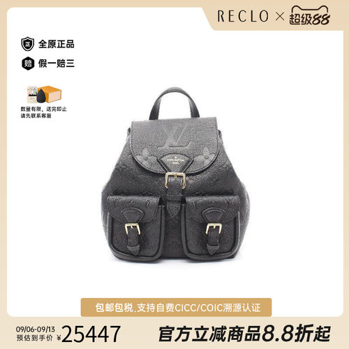 中古LV路易威登双肩包レディース