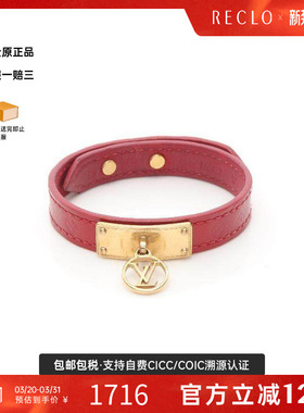 中古LV路易威登手链レディース