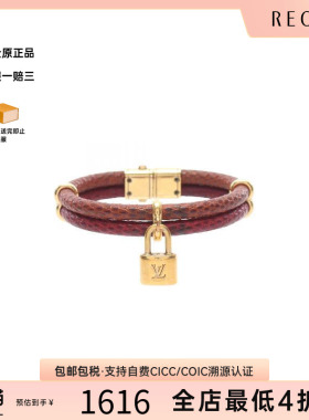 中古LV路易威登手链レディース