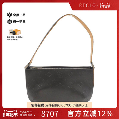 中古LV路易威登女包手提包