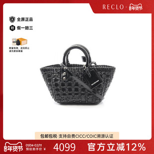 中古Balenciaga巴黎世家女包A级95新tote bag托特包漆皮斜挎包