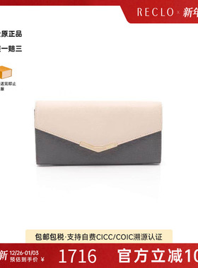 中古Fendi芬迪女B级9新bi-fold双折牛皮长钱包灰色高级复古RECLO