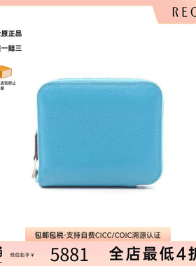 中古Hermes爱马仕女B级9新Azap Silkin牛皮长钱包蓝色
