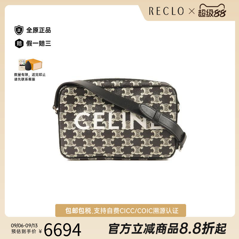 中古Celine赛琳斜挎包レディース图片