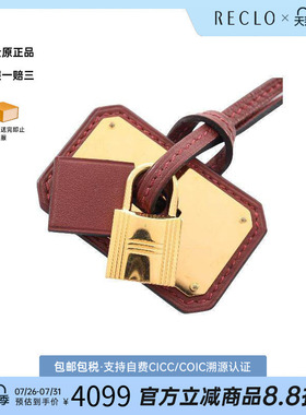中古Hermes爱马仕项链レディース