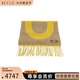 中古Hermes爱马仕S级99新scarf围巾_丝巾_披肩几何图案米色羊绒