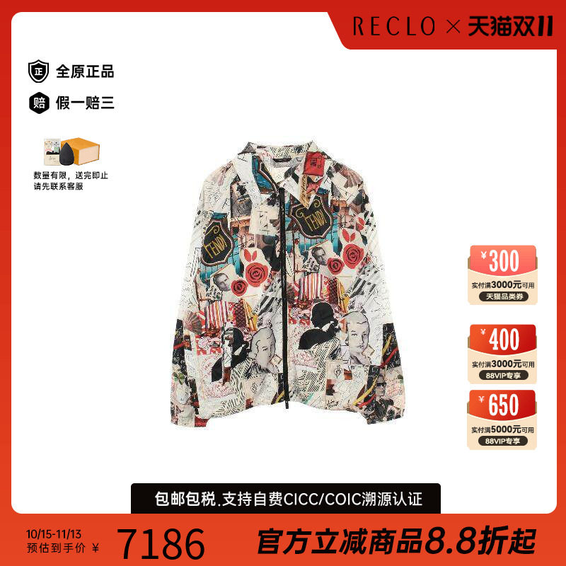 中古Fendi芬迪外套メンズ缎子