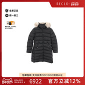 中古Moncler盟可睐女B级9新Jacket夹克外套尼龙外套黑色