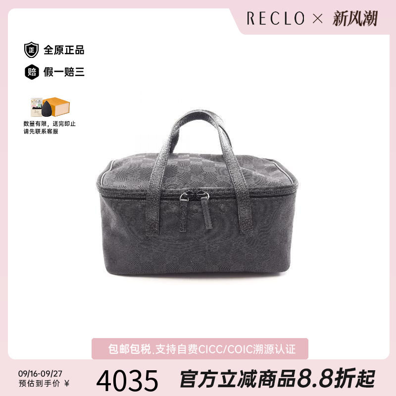 中古Gucci古驰手提包レディース