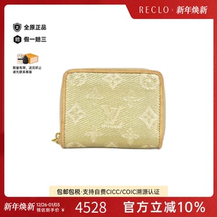 中古LV路易威登A级95新Jacquard钱包硬币包刺绣老花