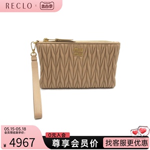 中古Miu Miu缪缪女包S级99新accessory pouch羊皮粉色化妆包时尚