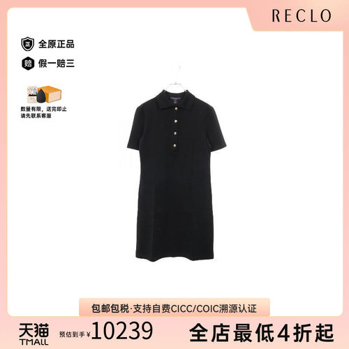 中古LV路易威登上衣レディース棉