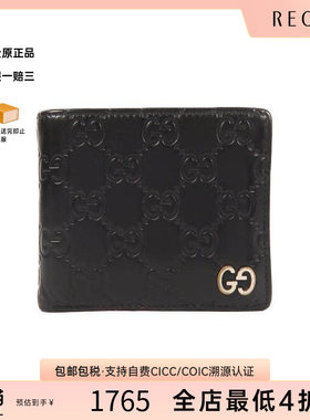 中古Gucci古驰短钱包メンズ牛皮