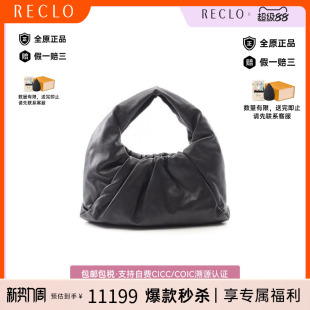 中古Bottega Veneta葆蝶家女包A级95新bag包羊皮手提包黑色RECLO