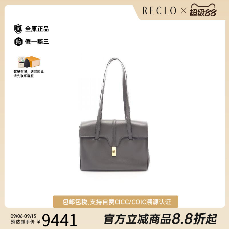 中古Celine赛琳单肩包レディース