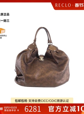 中古LV路易威登女包B级9新Mahina XL单肩包经典时尚RECLO正品休闲
