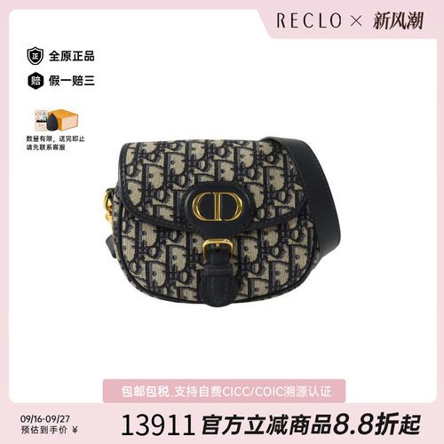中古Dior迪奥斜挎包レディース