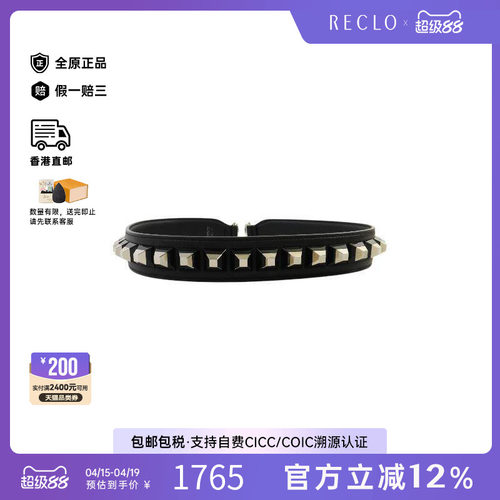 中古-日本进口Fendi芬迪其他