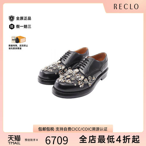 中古Dior迪奥鞋メンズ牛皮