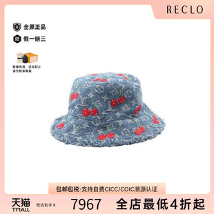 休闲reclo 中古LV路易威登女B级9新hat帽子棉帽子蓝色正品