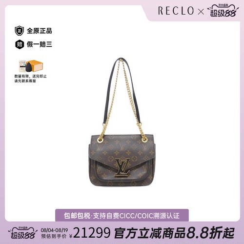 中古LV路易威登女包A级95新Passy Bag邮差包老花单肩斜挎包时尚