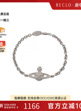 中古VivienneWestwood薇薇安