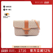中古Celine赛琳女包B级9新Macadam涂层 防水帆布斜挎包浅褐色正品