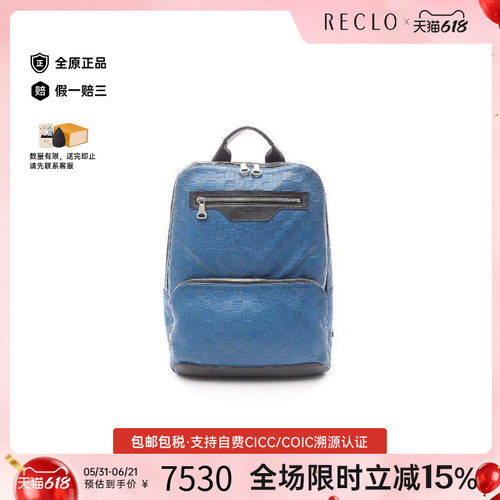 中古LV路易威登双肩包メンズ牛皮