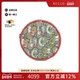 中古GUCCI古驰女包A级9新CHILDRENS圆饼包老花单肩包