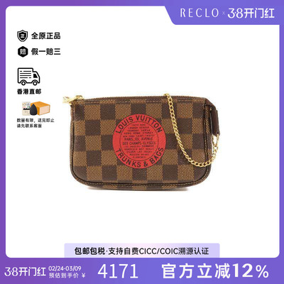 中古LV路易威登手提包レディース