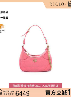中古Gucci古驰单肩包レディース